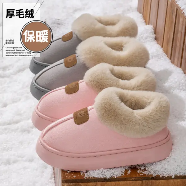 All-Inclusive Cotton Slippers for Women's Winter Outer Wear Fleece-Lined Thickeneded Non-Slip Warm Snow Boots for Couples Home Furry Cotton Shoes - Image 7