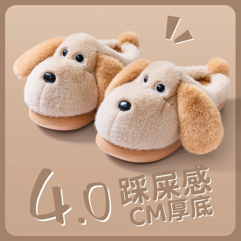 2025 Cartoon Dog Furry Slippers Women Warm Closed-Toe - Image 2