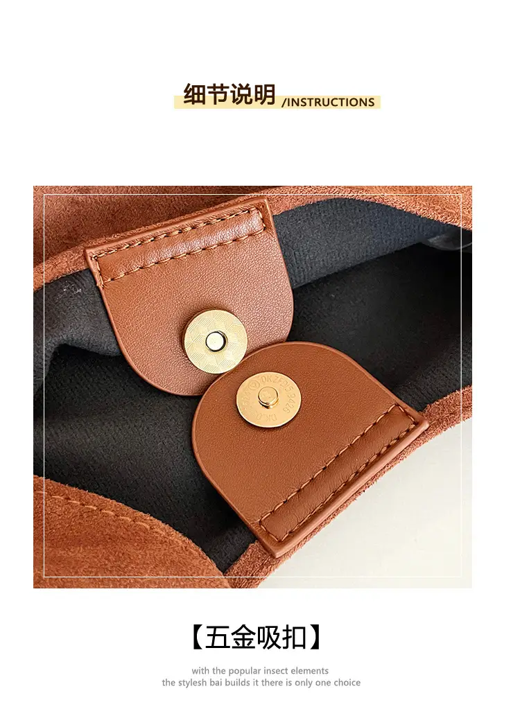 Brown Suede Large Tote Bag Matching Set — feature 6
