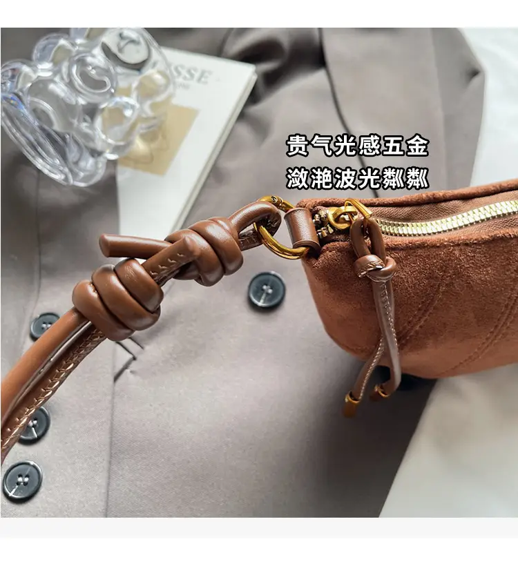 Frosted Women Shoulder Crossbody Bag Brown 2025 — feature 4