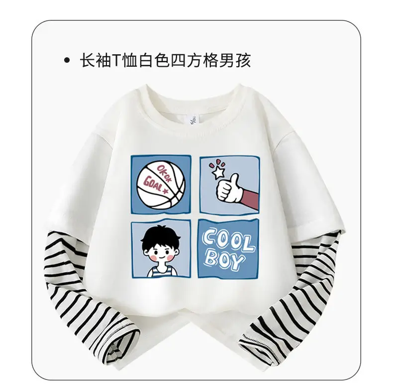 Boys Pure Cotton Long Sleeve T-Shirt Cool Boy Design — feature 13
