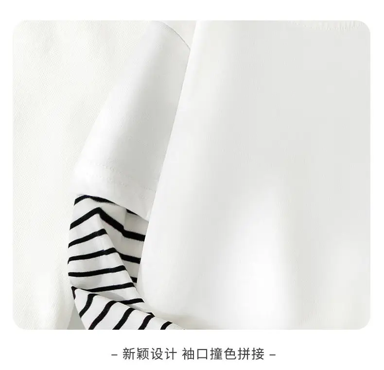 Boys Pure Cotton Long Sleeve T-Shirt Cool Boy Design — feature 15