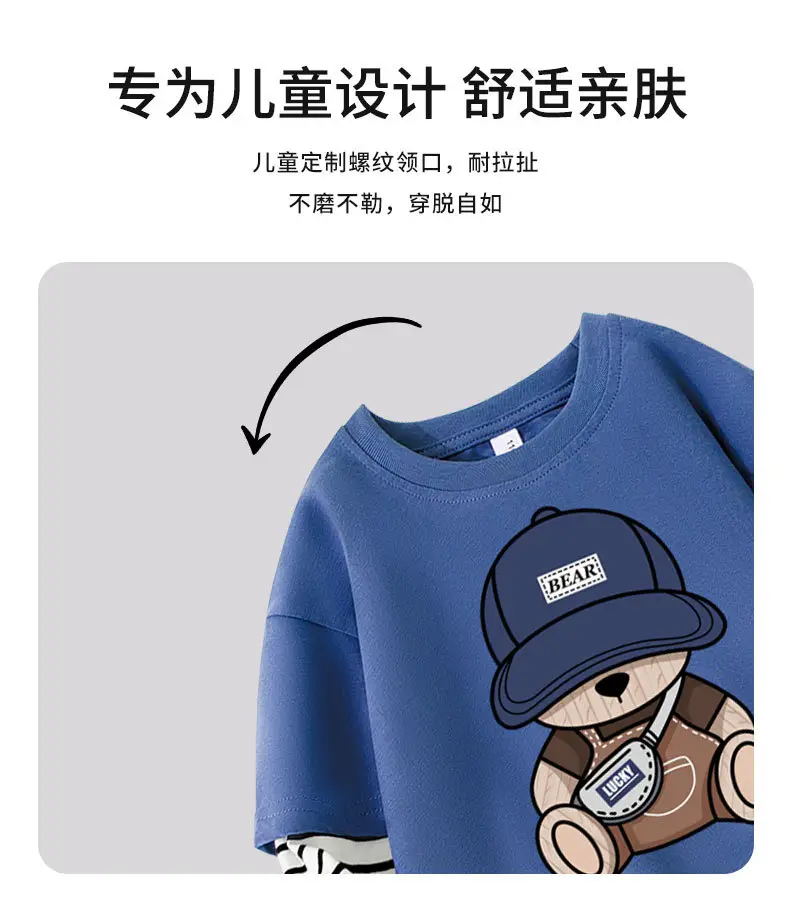 Boys Pure Cotton Long Sleeve T-Shirt Cool Boy Design — feature 3