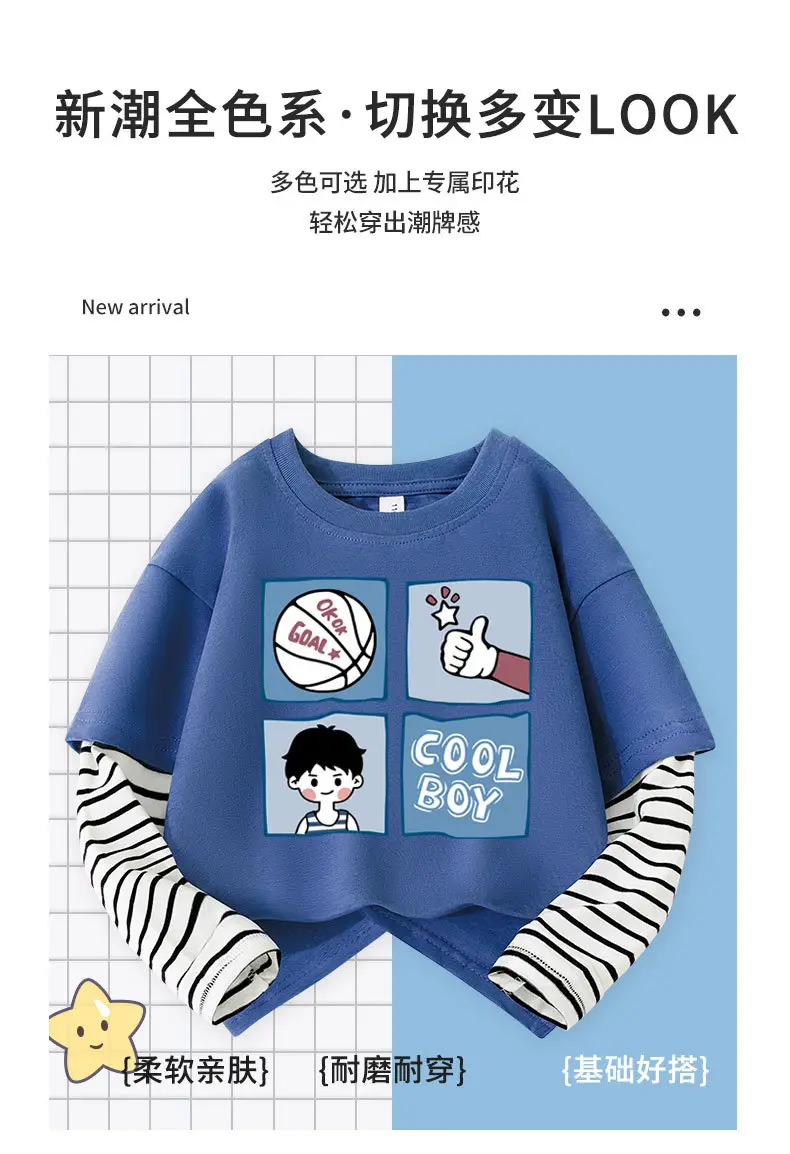 Boys Pure Cotton Long Sleeve T-Shirt Cool Boy Design — feature 7