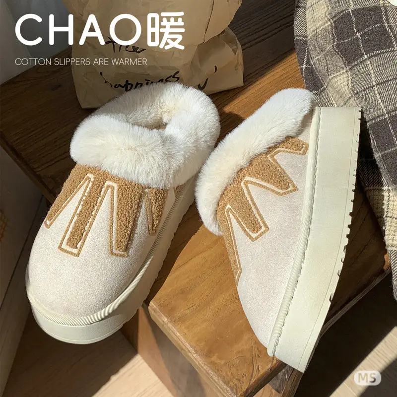 Cotton Slippers for Women in Winter New Thick-Soled Autumn Indoor Home Comfortable and Warm Feet Couple Plush Warm Slippers for Men to Wear Outside - Image 6