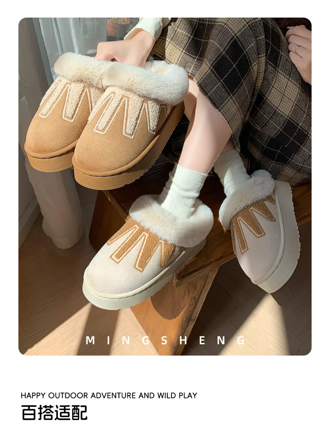 Cotton Slippers for Women in Winter New Thick-Soled Autumn Indoor Home Comfortable and Warm Feet Couple Plush Warm Slippers for Men to Wear Outside — feature 6