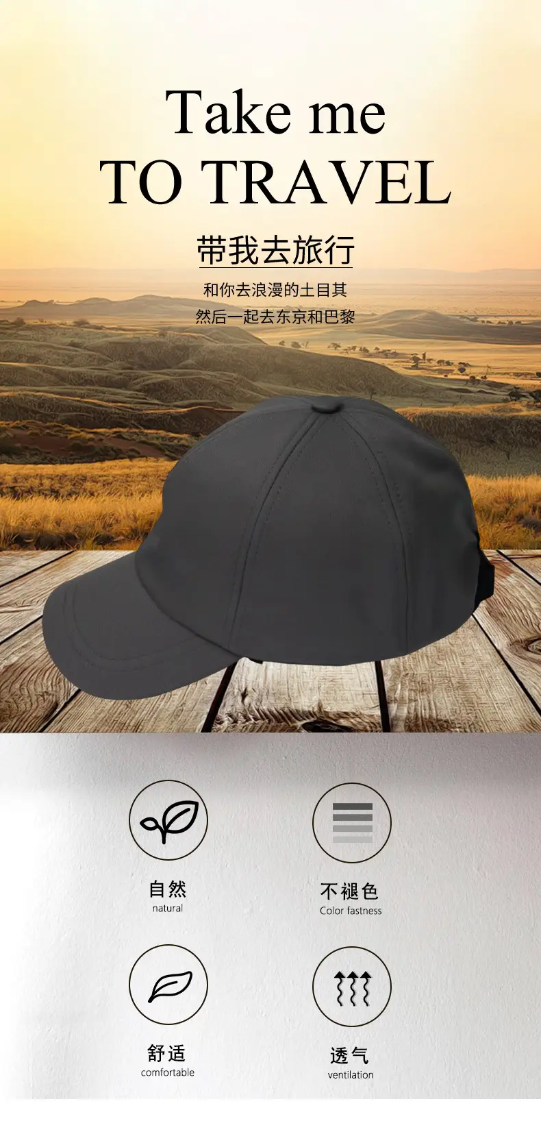 Men's Black Wool Lined Baseball Cap with Ear Flaps — feature 1