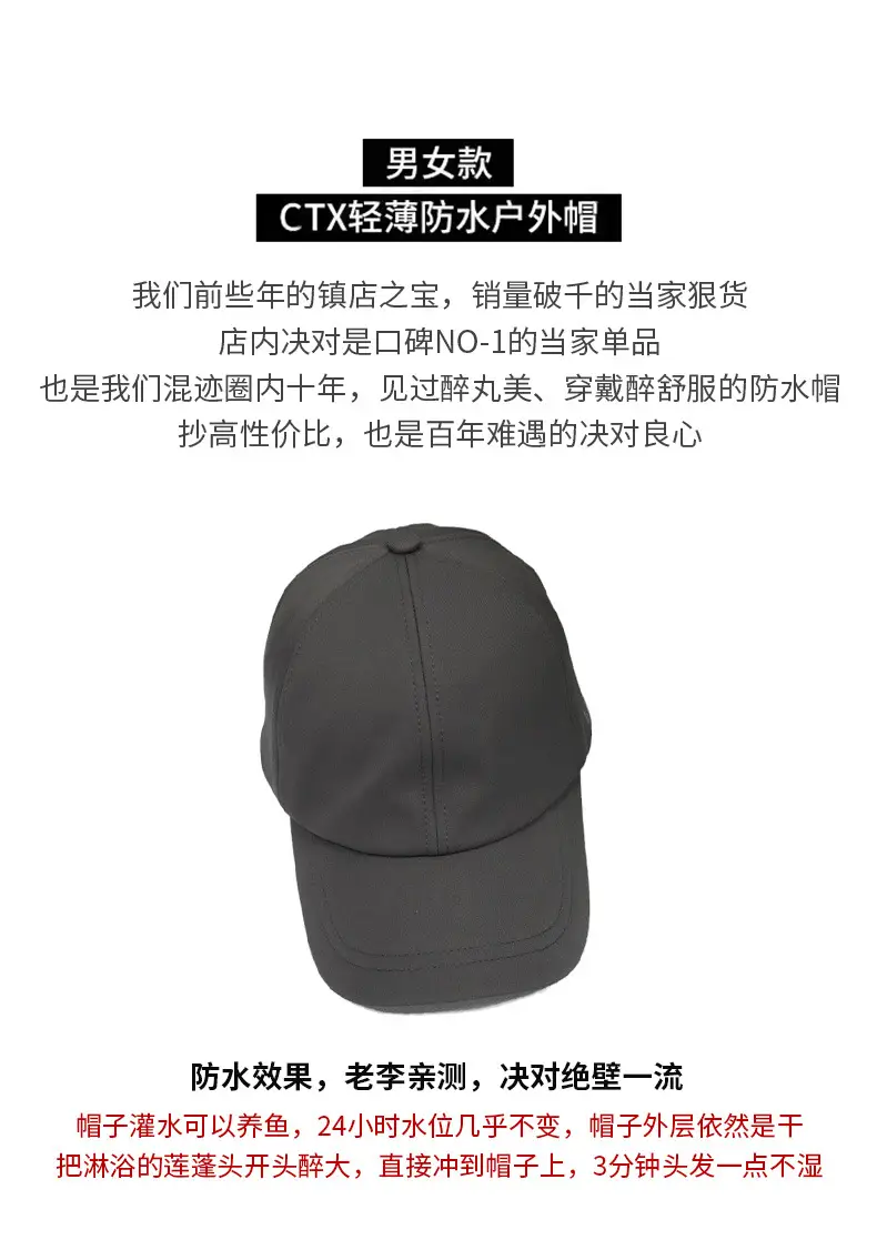 Men's Black Wool Lined Baseball Cap with Ear Flaps — feature 2
