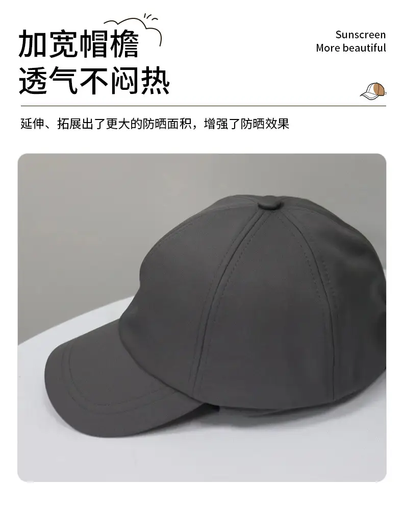 Men's Black Wool Lined Baseball Cap with Ear Flaps — feature 3