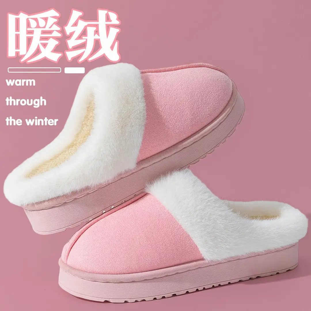Cotton Slippers for Women in Autumn and Winter Indoor Home Couple Thick-Soled Warm Suede Plush Slippers for Men to Wear Outside in Winter
