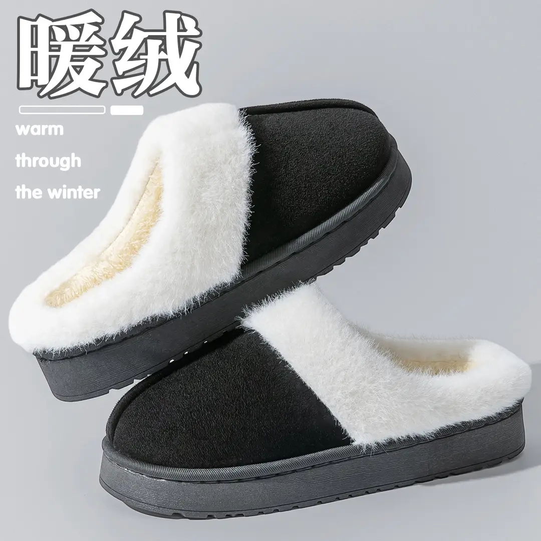 Cotton Slippers for Women in Autumn and Winter Indoor Home Couple Thick-Soled Warm Suede Plush Slippers for Men to Wear Outside in Winter