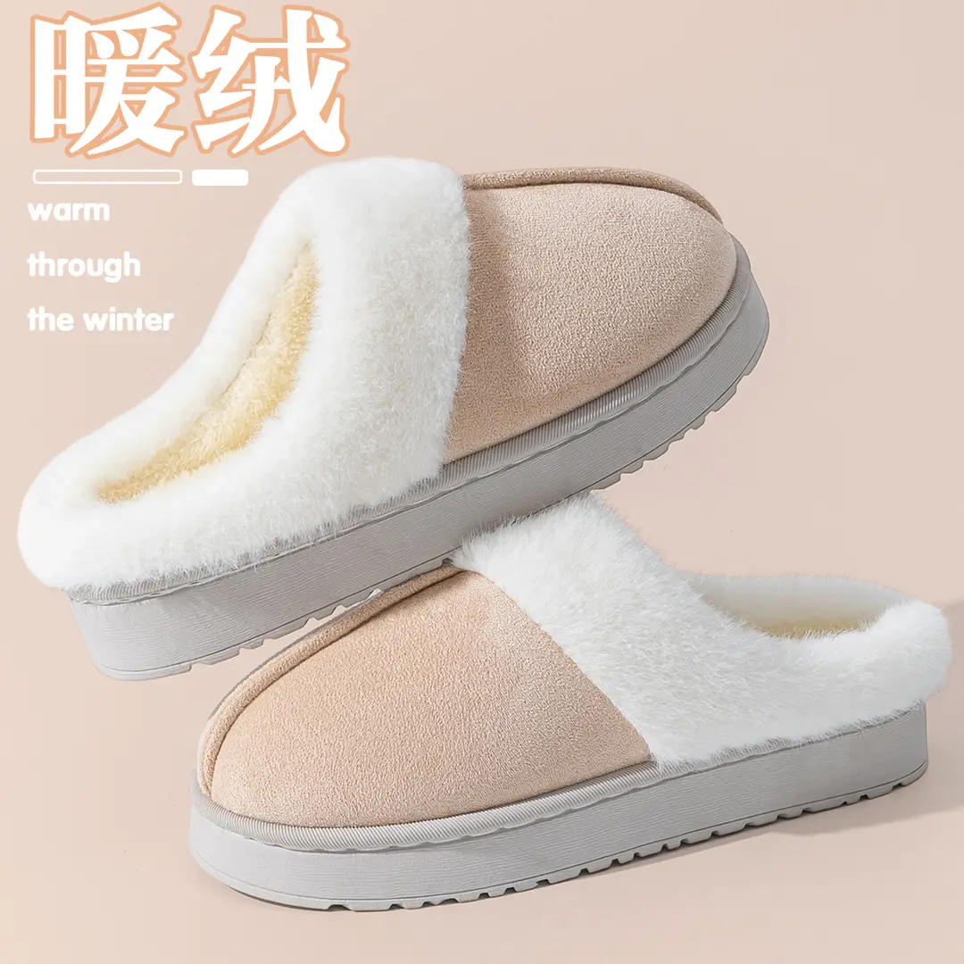 Cotton Slippers for Women in Autumn and Winter Indoor Home Couple Thick-Soled Warm Suede Plush Slippers for Men to Wear Outside in Winter