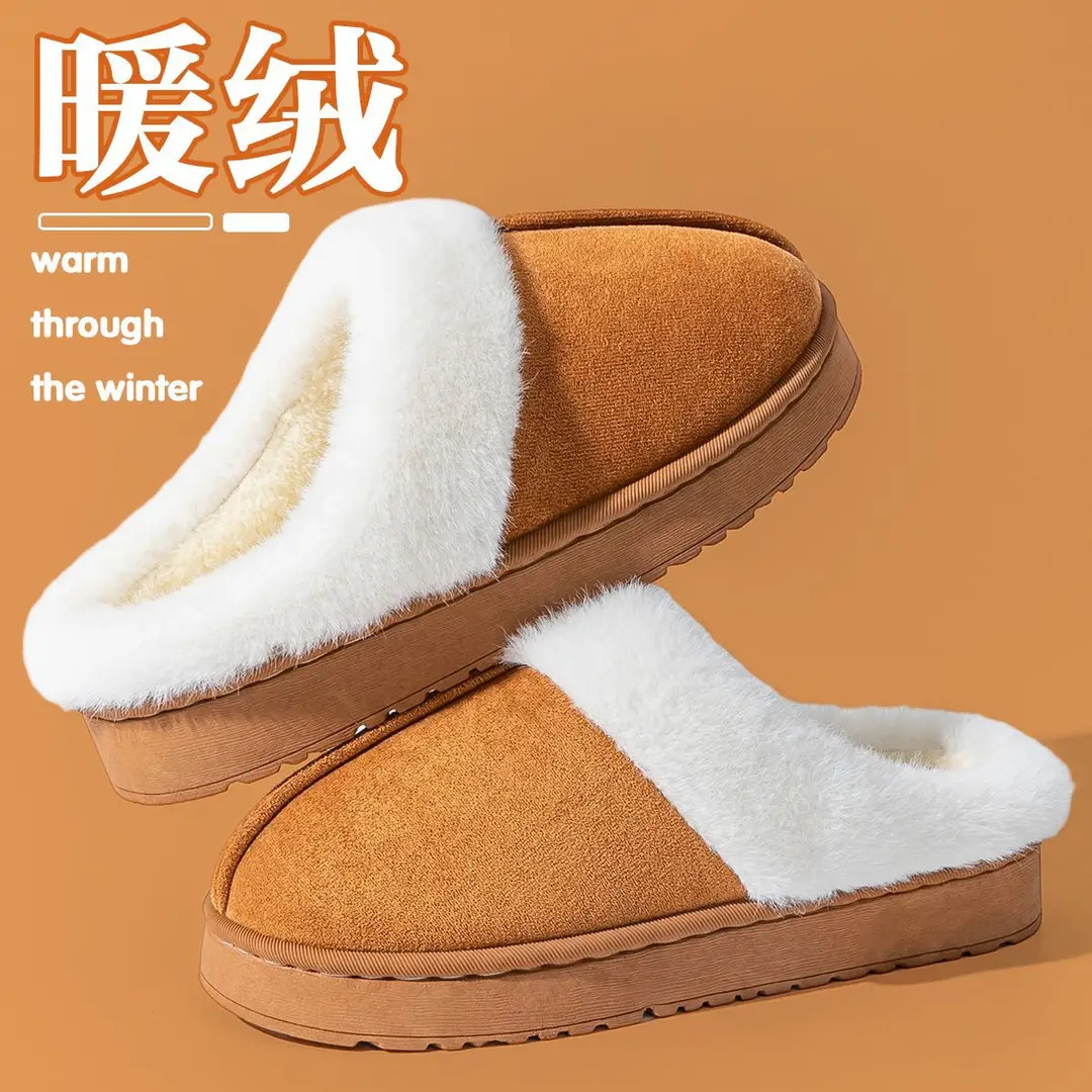 Cotton Slippers for Women in Autumn and Winter Indoor Home Couple Thick-Soled Warm Suede Plush Slippers for Men to Wear Outside in Winter