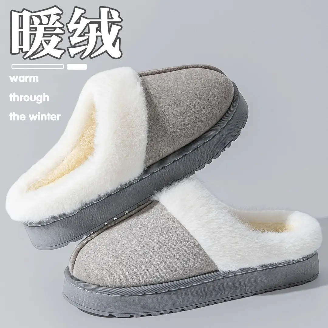 Cotton Slippers for Women in Autumn and Winter Indoor Home Couple Thick-Soled Warm Suede Plush Slippers for Men to Wear Outside in Winter