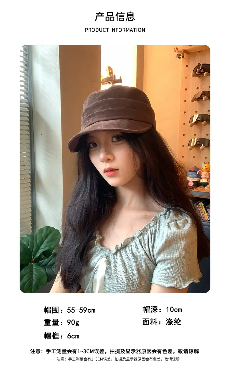 Japanese Retro Flat Cap Suede Equestrian 2025 — feature 10