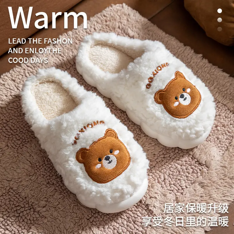 Cute Bear Embroidered Plush Slippers Women Winter Warm - Image 5