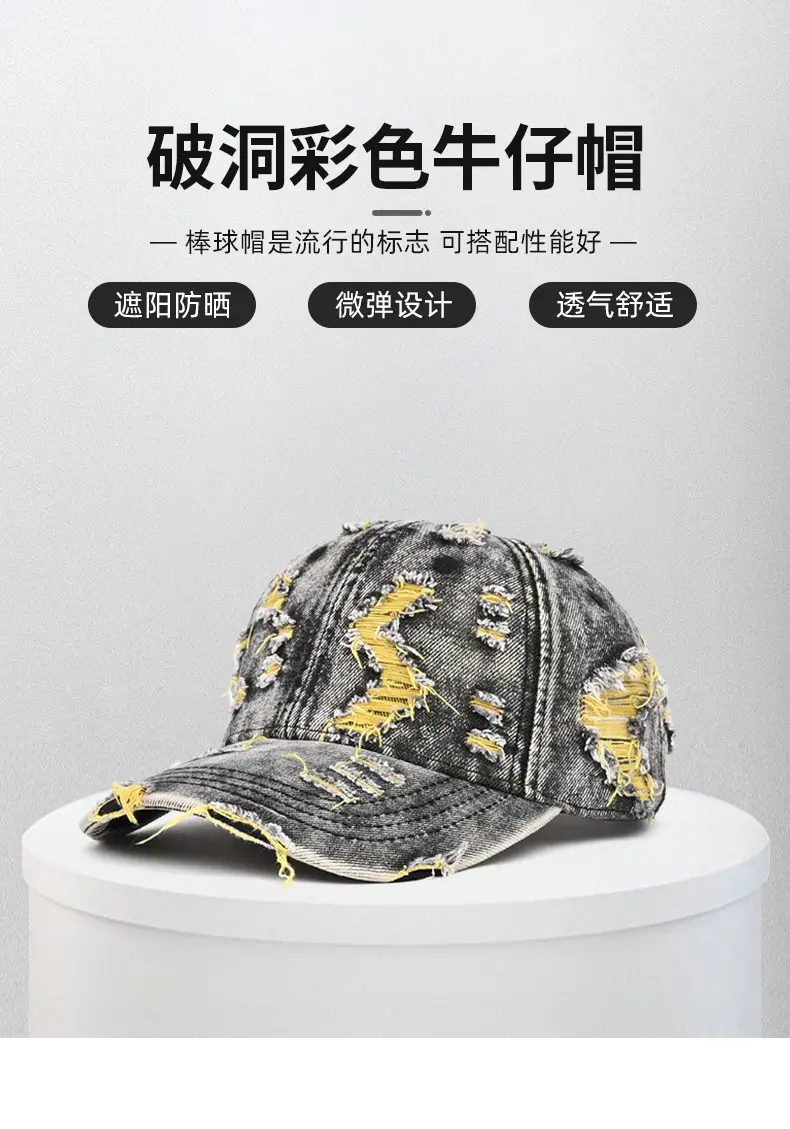 Vintage Ripped Denim Baseball Cap for Men — feature 5