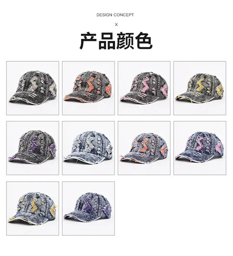 Vintage Ripped Denim Baseball Cap for Men — feature 7