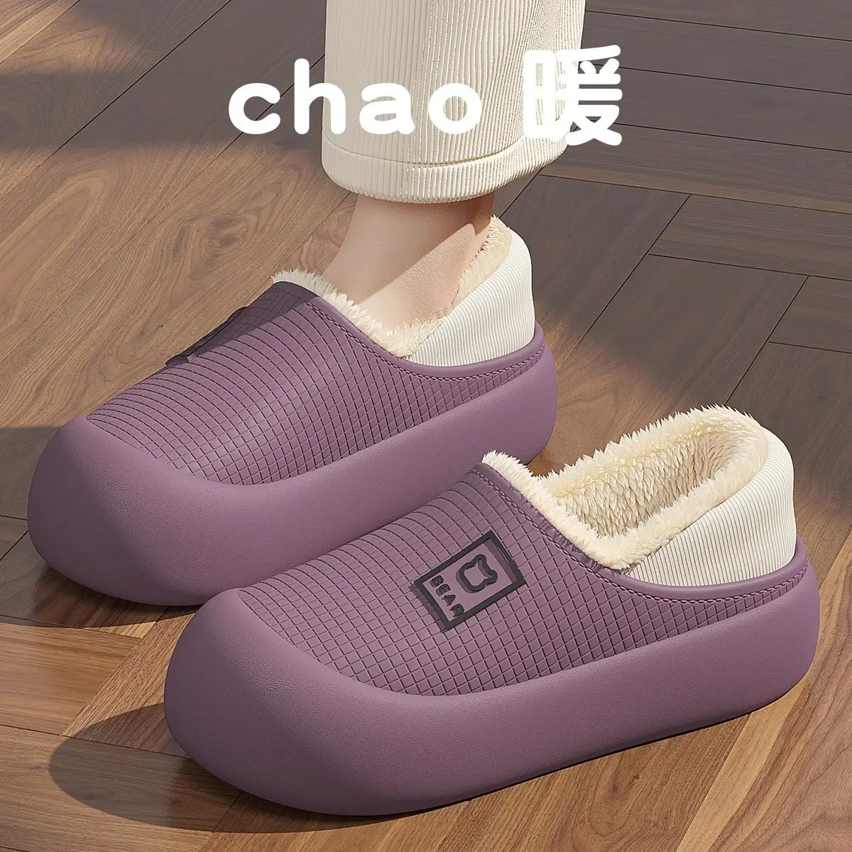 Waterproof Cotton Slippers Women Autumn Winter 2025 - Image 21