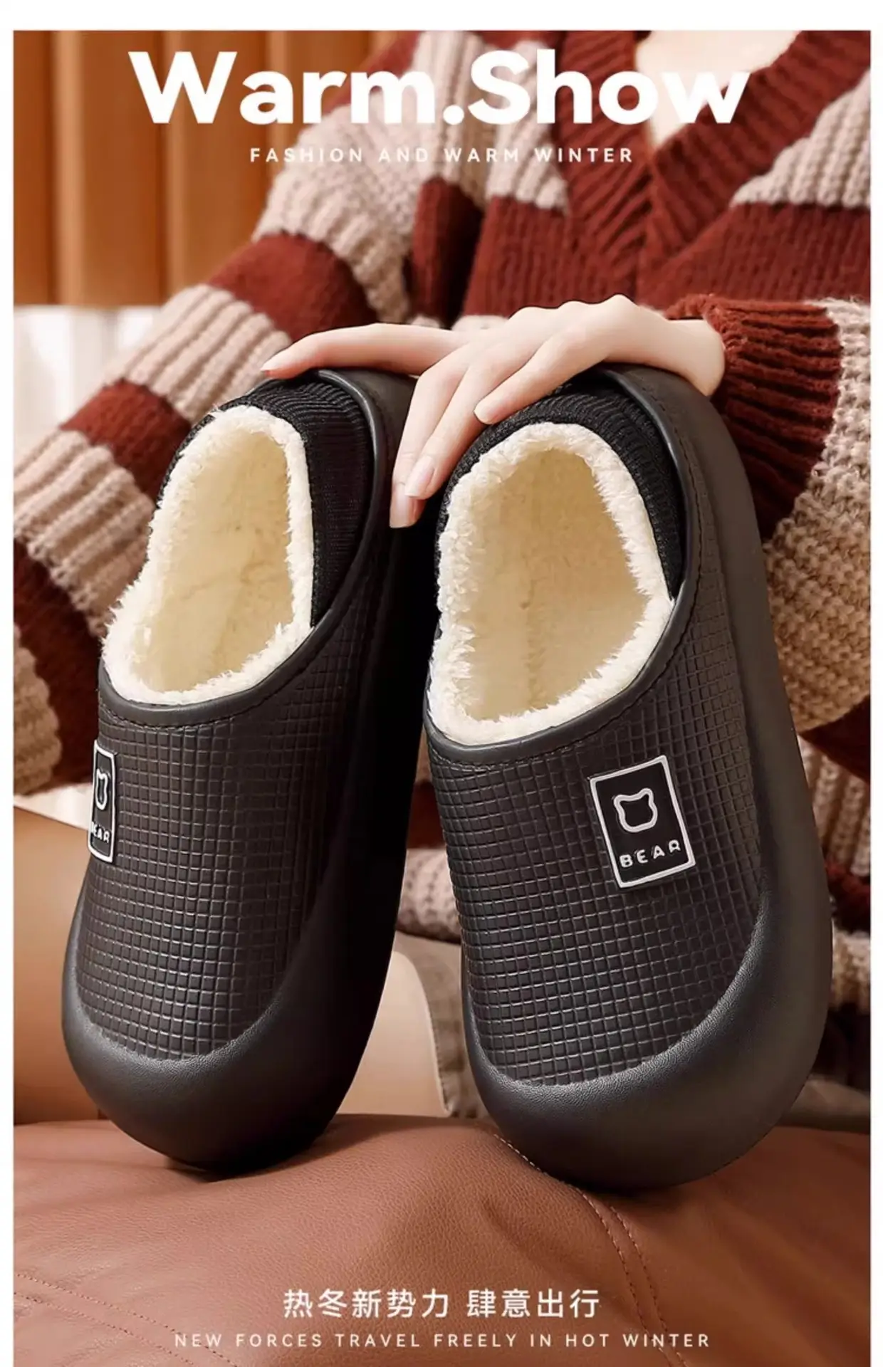 Waterproof Cotton Slippers Women Autumn Winter 2025 — feature 1