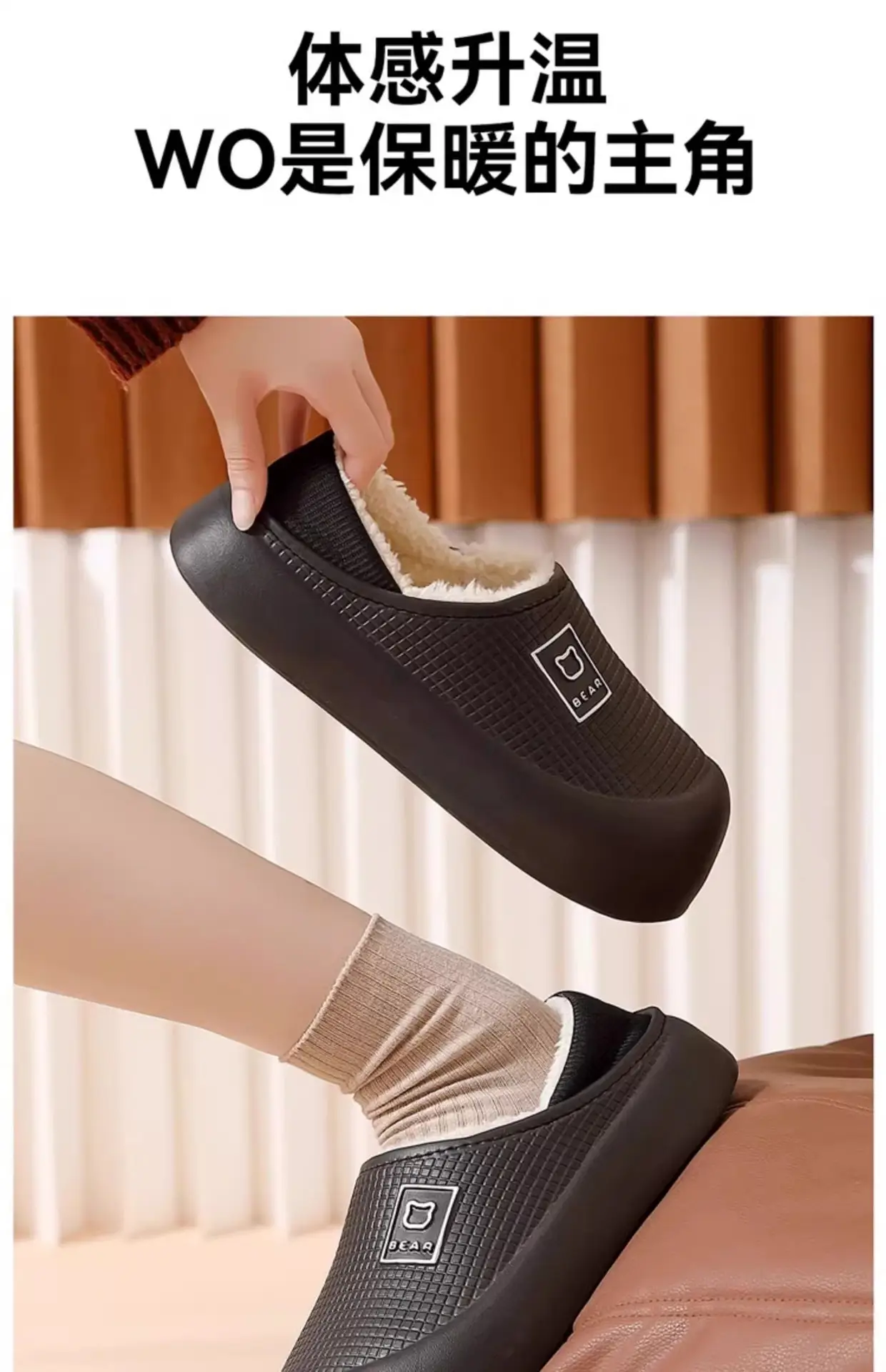 Waterproof Cotton Slippers Women Autumn Winter 2025 — feature 10