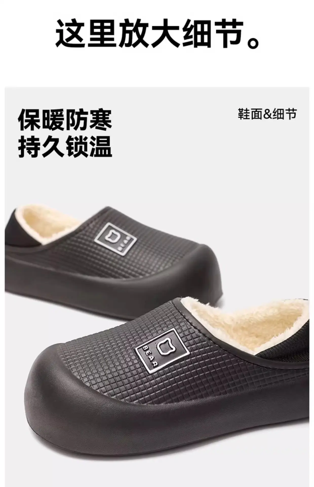Waterproof Cotton Slippers Women Autumn Winter 2025 — feature 19