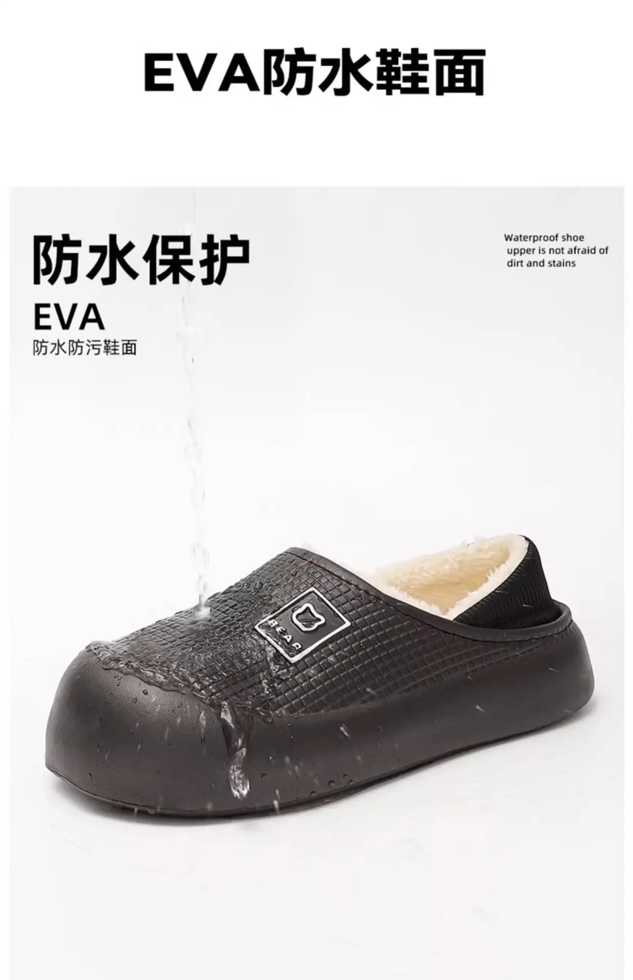 Waterproof Cotton Slippers Women Autumn Winter 2025 — feature 3