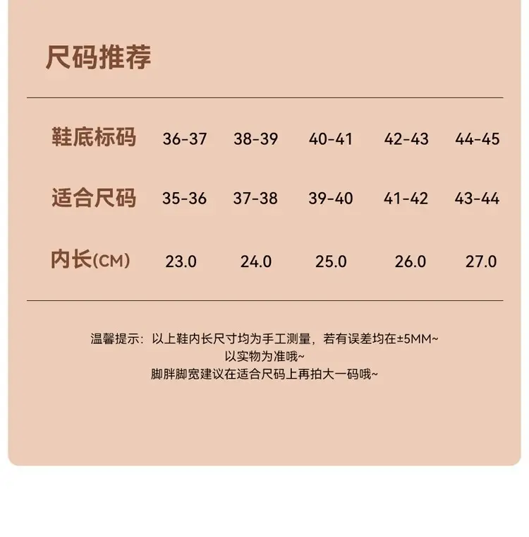 Waterproof Cotton Slippers Women Autumn Winter 2025 — feature 9