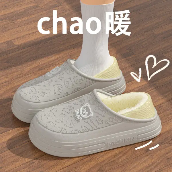 Waterproof Cotton Slippers Women Autumn Winter 2025 - Image 11