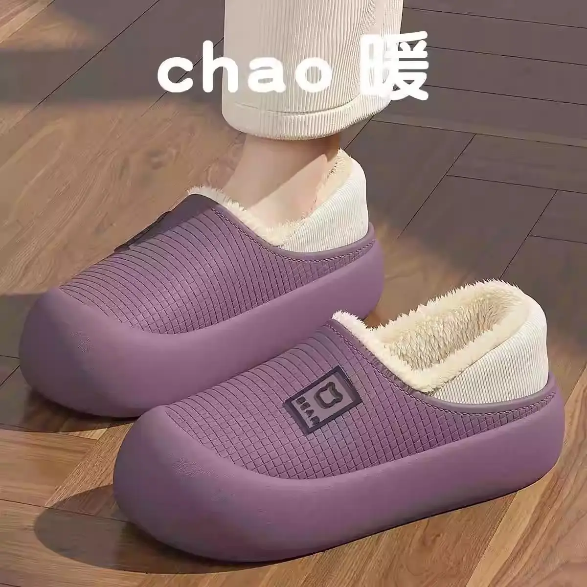 Waterproof Cotton Slippers Women Autumn Winter 2025 - Image 3