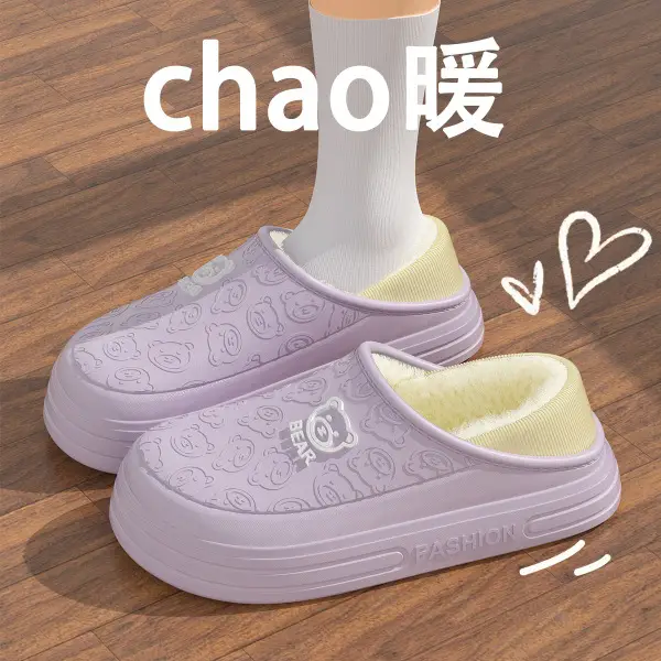 Waterproof Cotton Slippers Women Autumn Winter 2025 - Image 7