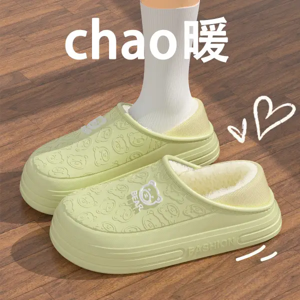 Waterproof Cotton Slippers Women Autumn Winter 2025 - Image 8