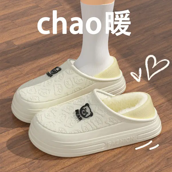 Waterproof Cotton Slippers Women Autumn Winter 2025 - Image 9