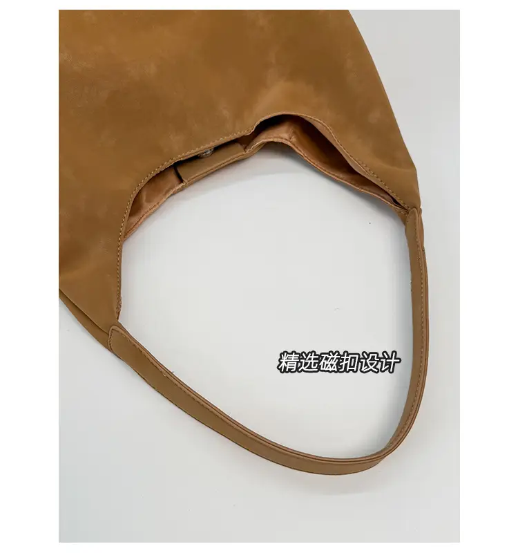 New Fashion Suede Shoulder Bag for Women, Large Capacity, Solid Color — feature 8