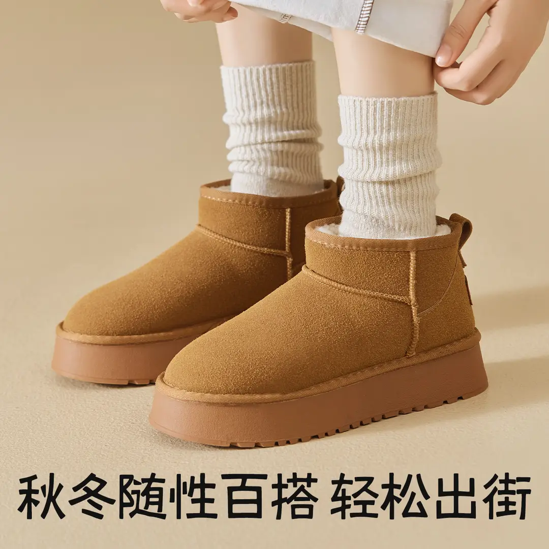 Real Wool Socks for Women, Autumn and Winter Thickened and Fleece-Lined Warm Mid-Calf Socks, Winter Slouch Socks, Postpartum Sleep Maternity Socks