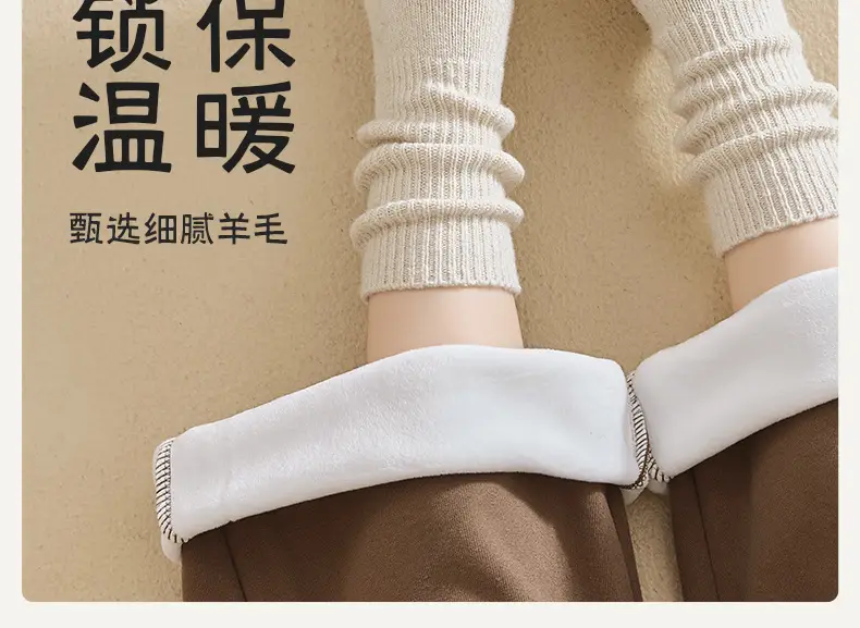 Real Wool Socks for Women, Autumn and Winter Thickened and Fleece-Lined Warm Mid-Calf Socks, Winter Slouch Socks, Postpartum Sleep Maternity Socks — feature 13