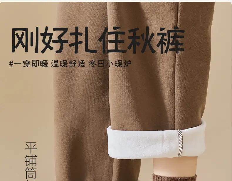 Real Wool Socks for Women, Autumn and Winter Thickened and Fleece-Lined Warm Mid-Calf Socks, Winter Slouch Socks, Postpartum Sleep Maternity Socks — feature 14