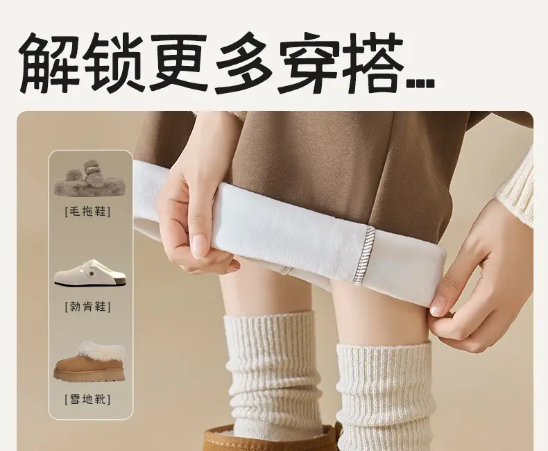 Real Wool Socks for Women, Autumn and Winter Thickened and Fleece-Lined Warm Mid-Calf Socks, Winter Slouch Socks, Postpartum Sleep Maternity Socks — feature 21