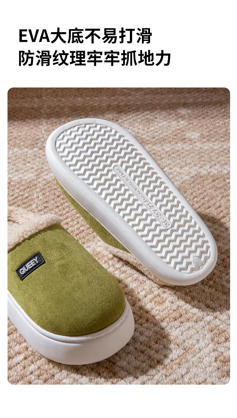 Antibacterial and Deodorant Cotton Slippers for Women, Winter 2026 New Model, Indoor Home Plush Slippers with a Soft, Thick Sole, Silent Cotton Slippers for Men — feature 10