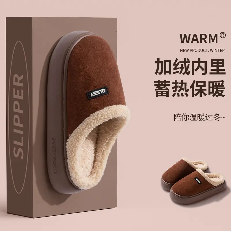 Antibacterial and Deodorant Cotton Slippers for Women, Winter 2026 New Model, Indoor Home Plush Slippers with a Soft, Thick Sole, Silent Cotton Slippers for Men - Image 4