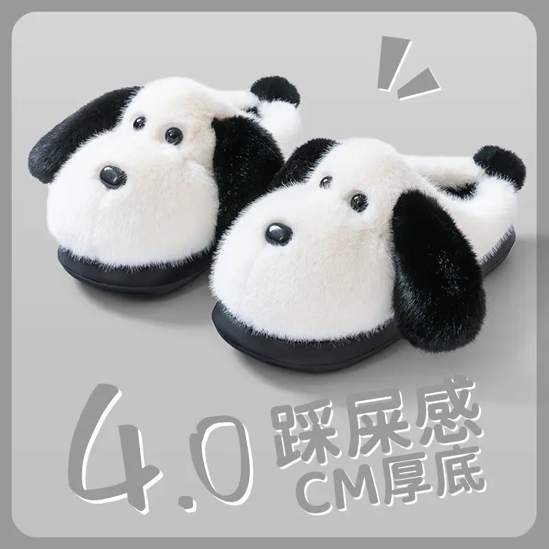 Big-Eared Dog Cotton Slippers for Women 2025 Autumn and Winter Thick-Soled Outer Wear Home Warm Anti-Slip Eva Furry Slippers for Men - Image 3