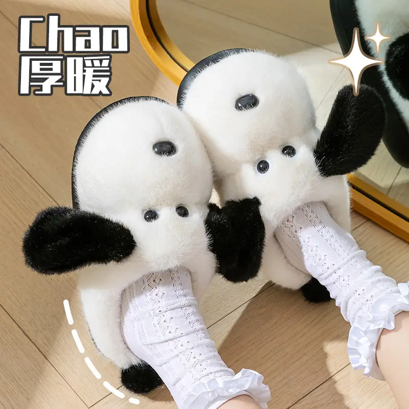 Big-Eared Dog Cotton Slippers for Women 2025 Autumn and Winter Thick-Soled Outer Wear Home Warm Anti-Slip Eva Furry Slippers for Men - Image 4