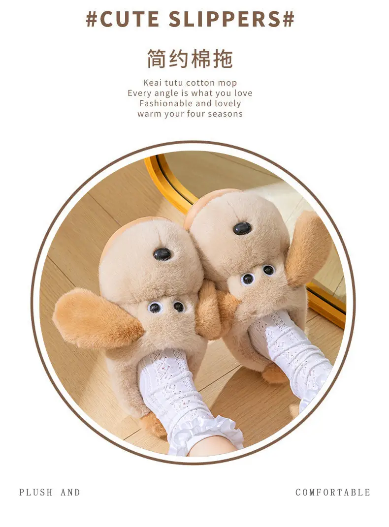Big-Eared Dog Cotton Slippers for Women 2025 Autumn and Winter Thick-Soled Outer Wear Home Warm Anti-Slip Eva Furry Slippers for Men — feature 2