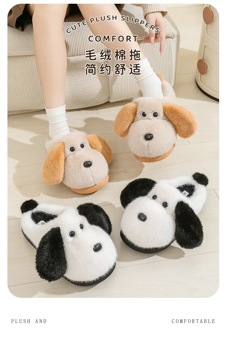 Big-Eared Dog Cotton Slippers for Women 2025 Autumn and Winter Thick-Soled Outer Wear Home Warm Anti-Slip Eva Furry Slippers for Men — feature 3