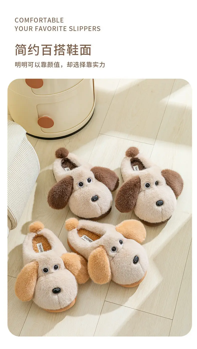 Big-Eared Dog Cotton Slippers for Women 2025 Autumn and Winter Thick-Soled Outer Wear Home Warm Anti-Slip Eva Furry Slippers for Men — feature 6