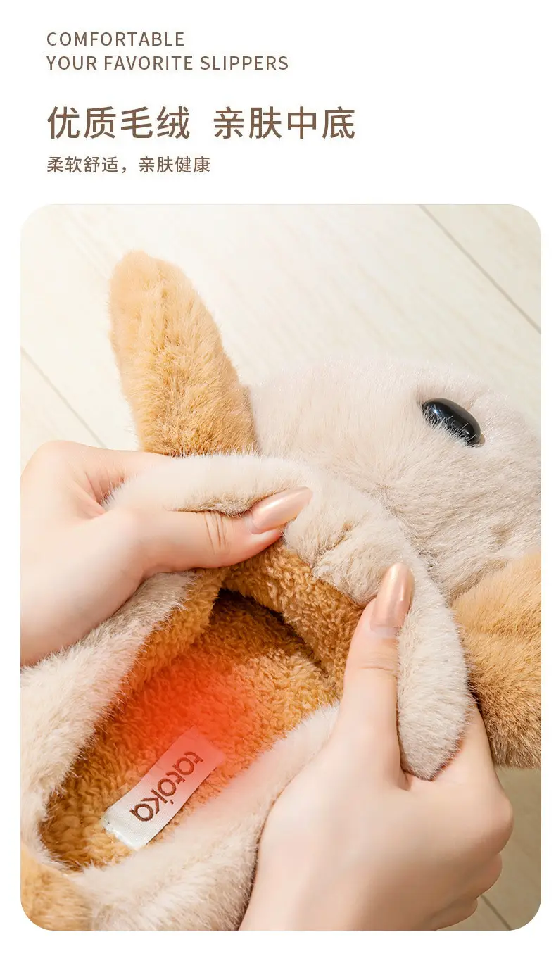 Big-Eared Dog Cotton Slippers for Women 2025 Autumn and Winter Thick-Soled Outer Wear Home Warm Anti-Slip Eva Furry Slippers for Men — feature 7