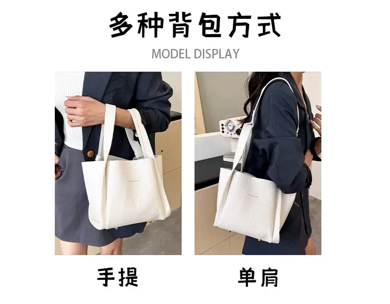 Korean Style Tan Satchel Shoulder Bag for Women — feature 11