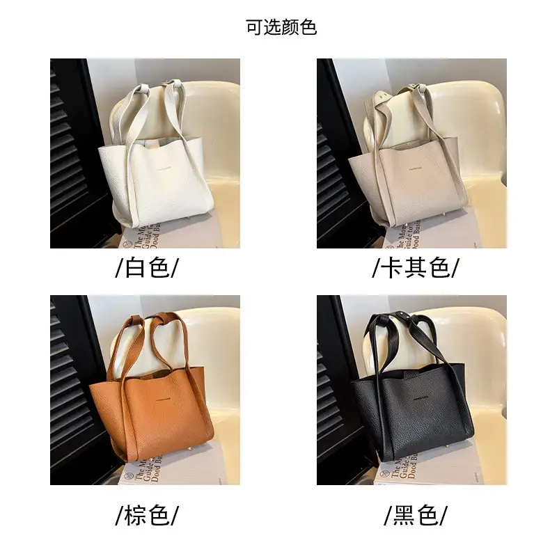 Korean Style Tan Satchel Shoulder Bag for Women — feature 3