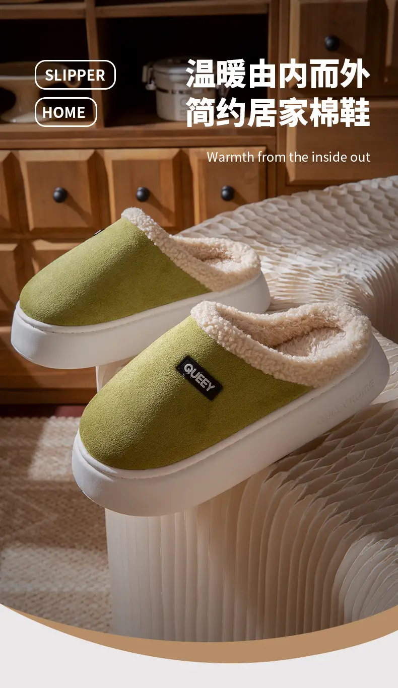 Cotton Slippers for Men, Winter 2026 New Model, Indoor Home Non-Slip Thick-Soled Plush Warm Slippers, Women's Outdoor Winter Wear — feature 1