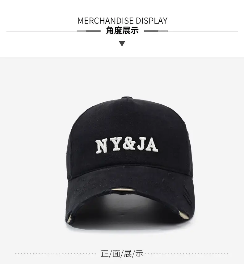 NYA Lettered Baseball Caps for Women Men — feature 9